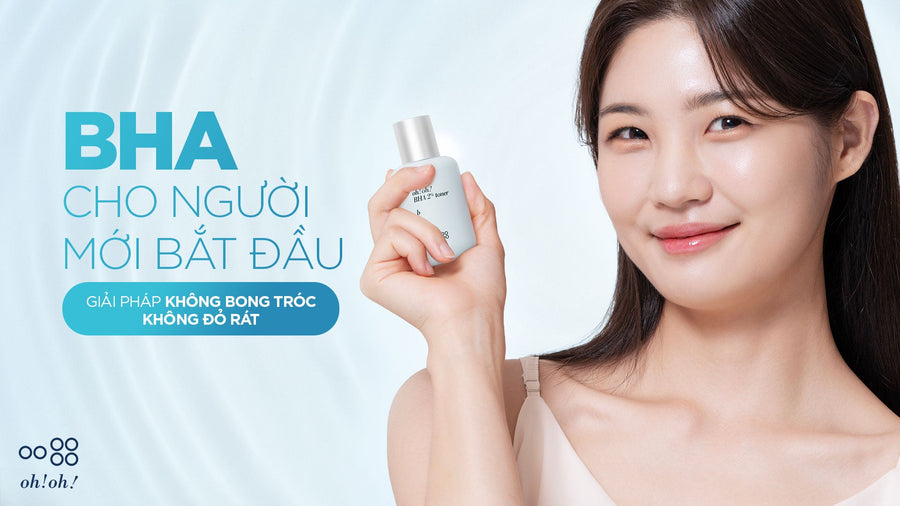 BHA FOR BEGINNERS - PEELING-FREE, REDNESS-FREE SOLUTION