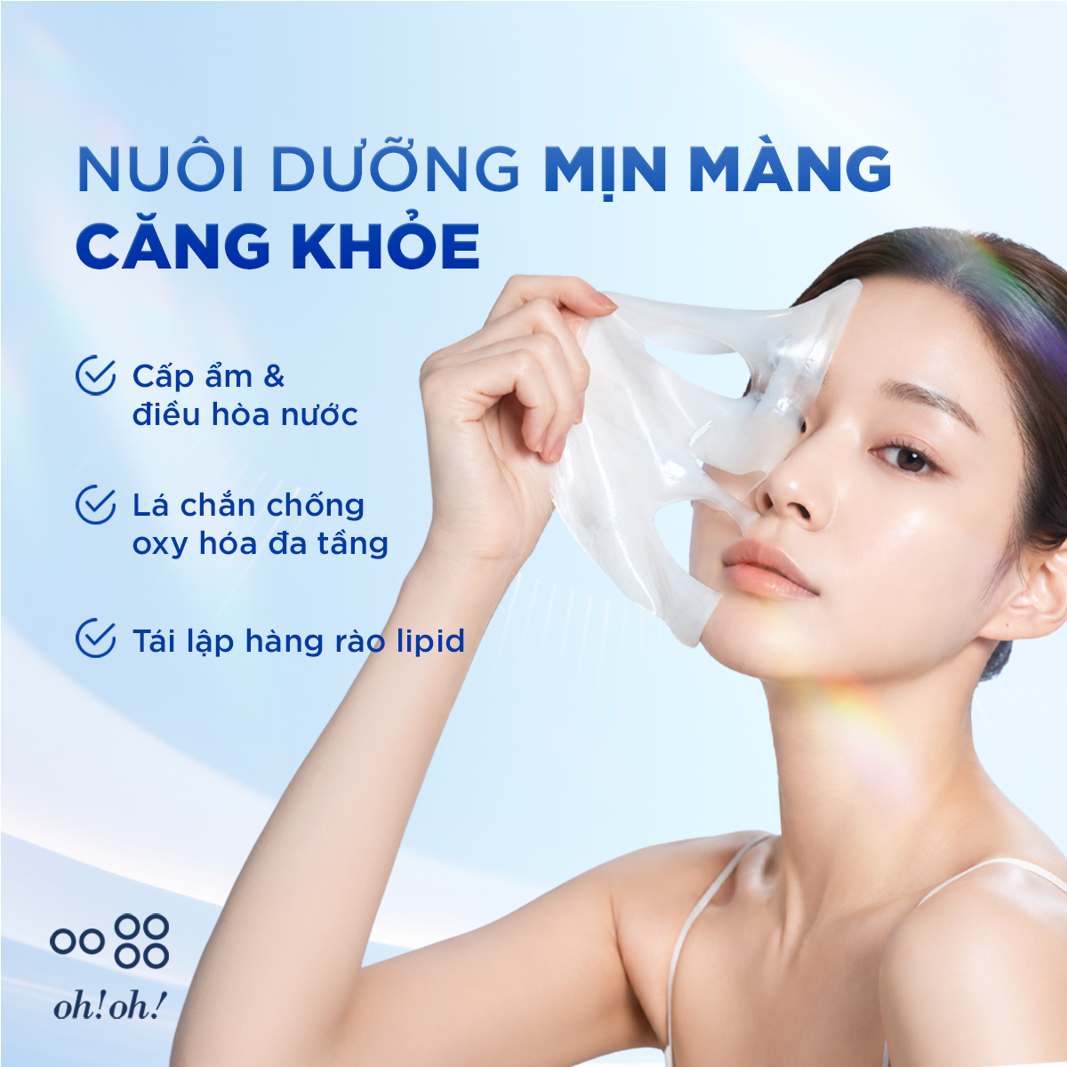 oh!oh! Milkosome Mask 10 x 25ml